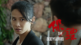 The Bodyguard