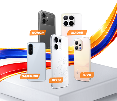 Devices