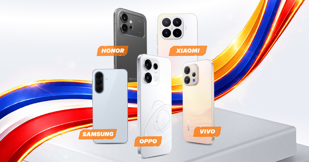 Unbeatable Phone Deals